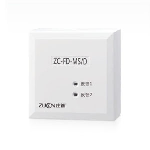 ZC-FD-MS/D、ZC-FD-MS/DR 常開(kāi)防火門監(jiān)控模塊
