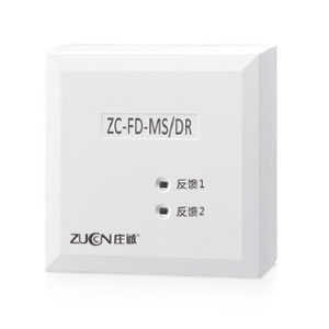 ZC-FD-MS/DR系列常開(kāi)防火門監(jiān)控模塊
